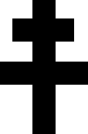 L’emblème des FFL, la croix de Lorraine.